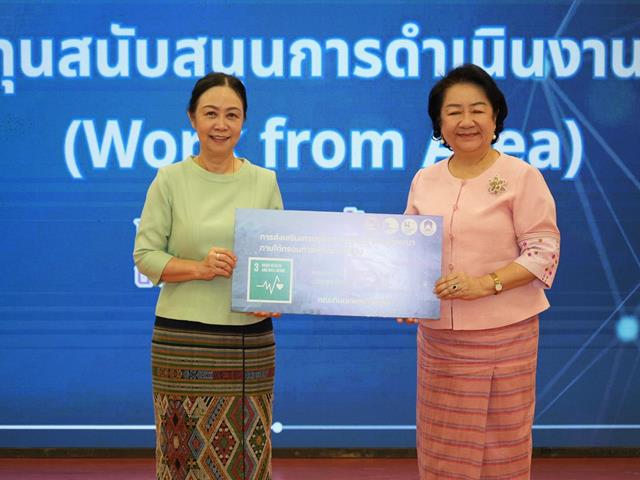 UP Enhances Area-Based Skills for Staff, Aiming for Sustainable Leadership among Group 3 Universities