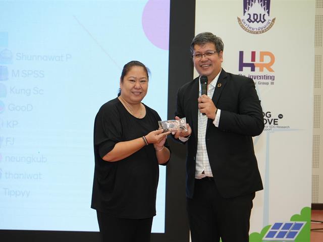 UP Enhances Area-Based Skills for Staff, Aiming for Sustainable Leadership among Group 3 Universities