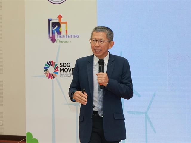 UP Enhances Area-Based Skills for Staff, Aiming for Sustainable Leadership among Group 3 Universities