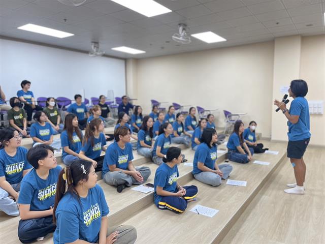 คณะวิทยาศาสตร์ มหาวิทยาลัยพะเยา