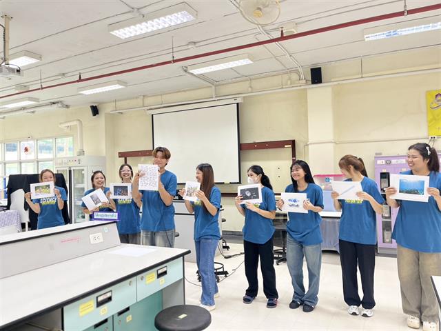 คณะวิทยาศาสตร์ มหาวิทยาลัยพะเยา