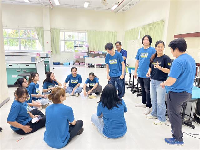 คณะวิทยาศาสตร์ มหาวิทยาลัยพะเยา