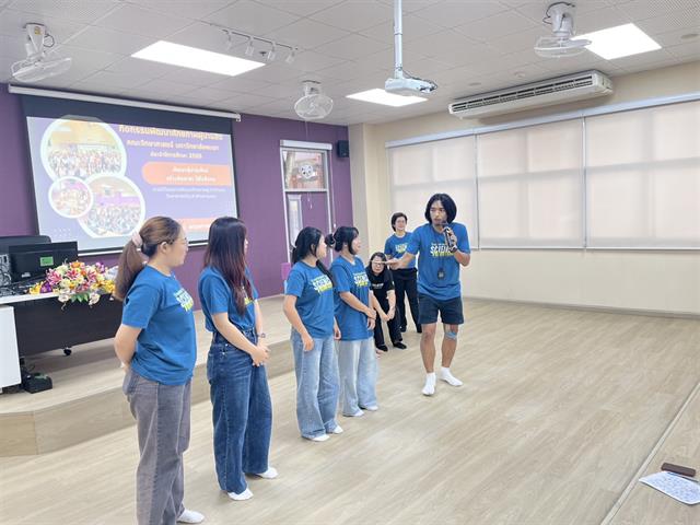 คณะวิทยาศาสตร์ มหาวิทยาลัยพะเยา
