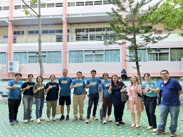 คณะวิทยาศาสตร์ มหาวิทยาลัยพะเยา
