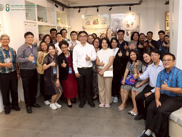 การประชุมวิชาการเภสัชศาสตรศึกษาแห่งชาติ ประจำปี 2568 (Thai Pharmacy Education National Conference 2025)