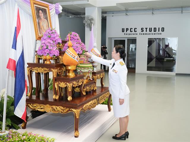 คณะเภสัชศาสตร์ เข้าร่วมพิธีลงนามถวายพระพรชัยมงคล เนื่องในโอกาสวันเฉลิมพระชนมพรรษา สมเด็จพระนางเจ้าสุทิดา พัชรสุธาพิมลลักษณ พระบรมราชินี