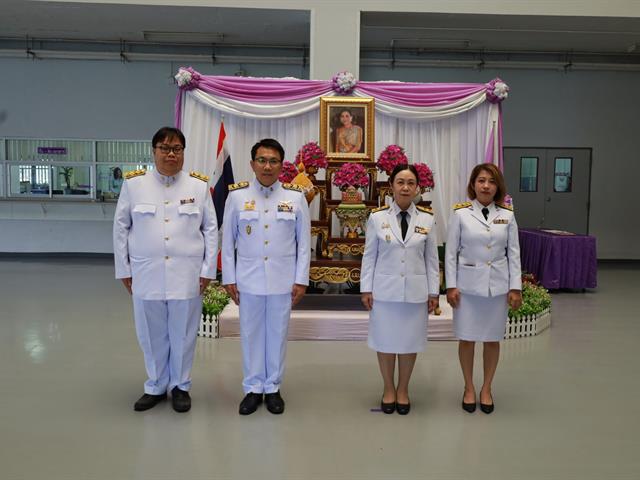 คณะเภสัชศาสตร์ เข้าร่วมพิธีลงนามถวายพระพรชัยมงคล เนื่องในโอกาสวันเฉลิมพระชนมพรรษา สมเด็จพระนางเจ้าสุทิดา พัชรสุธาพิมลลักษณ พระบรมราชินี
