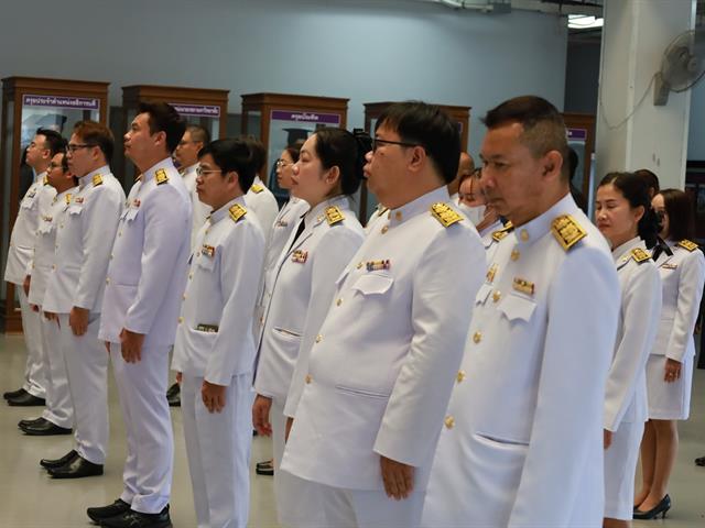 คณะเภสัชศาสตร์ เข้าร่วมพิธีลงนามถวายพระพรชัยมงคล เนื่องในโอกาสวันเฉลิมพระชนมพรรษา สมเด็จพระนางเจ้าสุทิดา พัชรสุธาพิมลลักษณ พระบรมราชินี