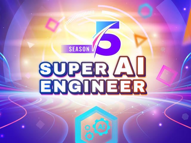 Super AI Engineer Season 5 