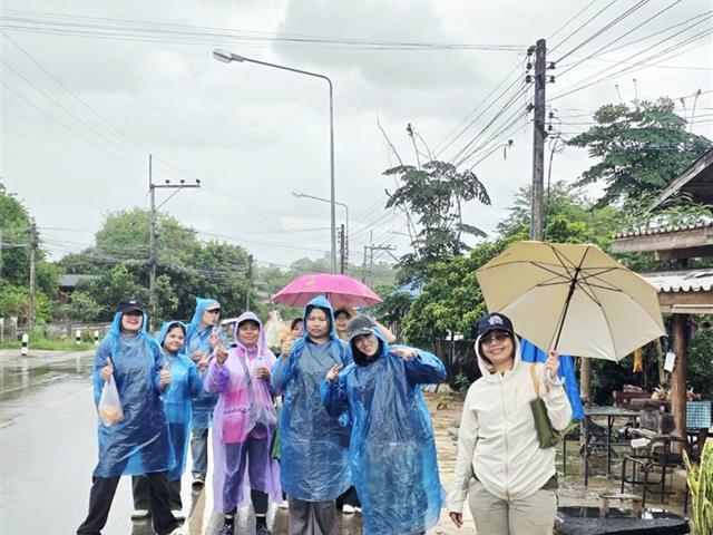 คณะวิทยาศาสตร์ มหาวิทยาลัยพะเยา