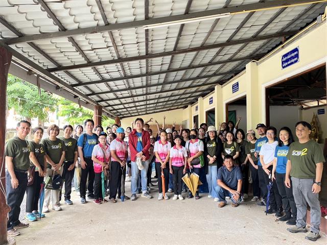 คณะวิทยาศาสตร์ มหาวิทยาลัยพะเยา
