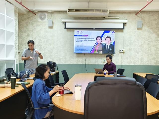 คณะวิทยาศาสตร์ มหาวิทยาลัยพะเยา
