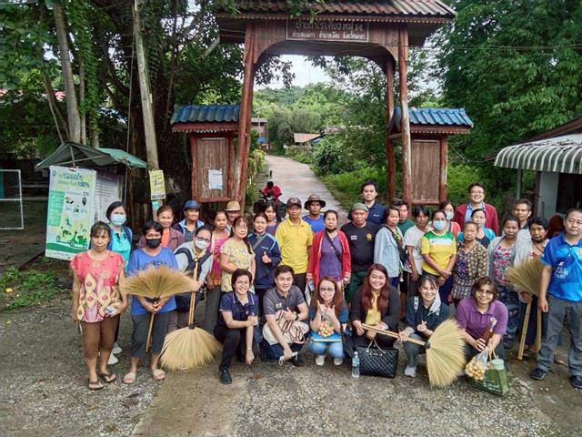 คณะวิทยาศาสตร์ มหาวิทยาลัยพะเยา