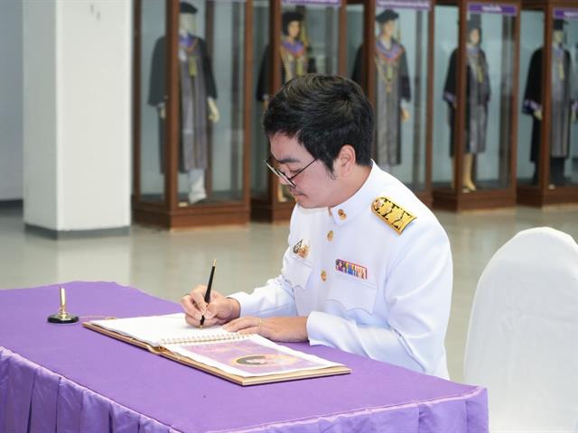 คณะสหเวชศาสตร์เข้าร่วมพิธีและร่วมแสดงความจงรักภักดีและสำนึกในพระมหากรุณาธิคุณ