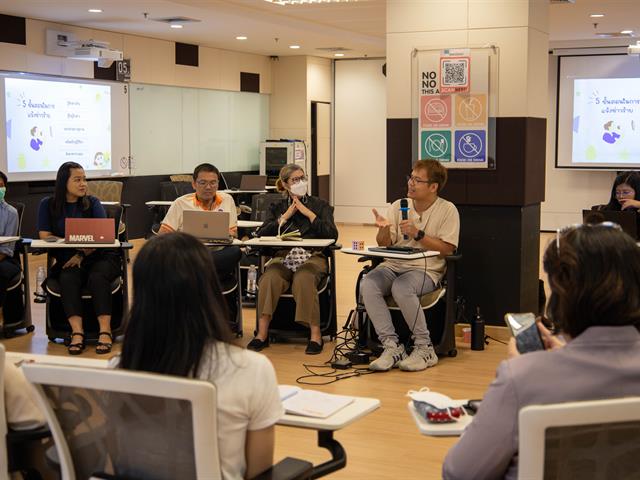 คณะศิลปศาสตร์จัดโครงการพัฒนาศักยภาพอาจารย์ที่ปรึกษาคณะศิลปศาสตร์ ครั้งที่ 2