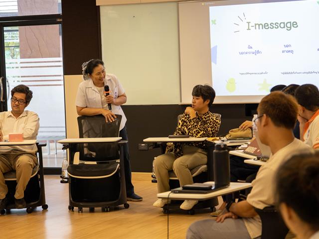 คณะศิลปศาสตร์จัดโครงการพัฒนาศักยภาพอาจารย์ที่ปรึกษาคณะศิลปศาสตร์ ครั้งที่ 2