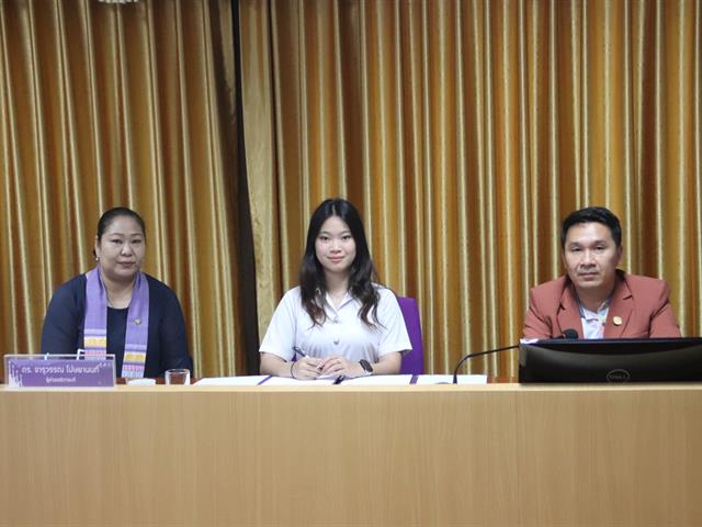 ต้อนรับนิสิตใหม่อย่างสร้างสรรค์