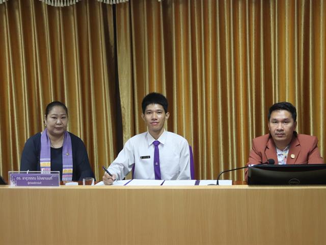 ต้อนรับนิสิตใหม่อย่างสร้างสรรค์