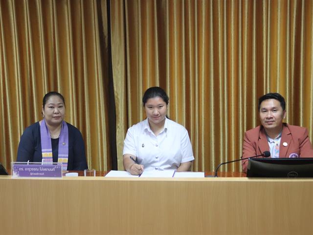 ต้อนรับนิสิตใหม่อย่างสร้างสรรค์