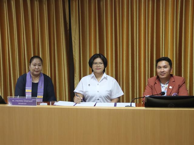 ต้อนรับนิสิตใหม่อย่างสร้างสรรค์