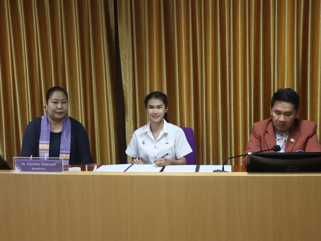 ต้อนรับนิสิตใหม่อย่างสร้างสรรค์