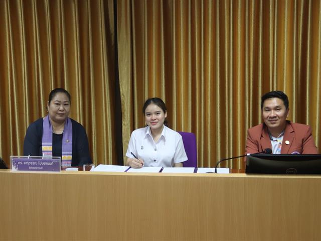 ต้อนรับนิสิตใหม่อย่างสร้างสรรค์