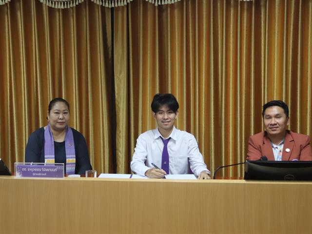 ต้อนรับนิสิตใหม่อย่างสร้างสรรค์
