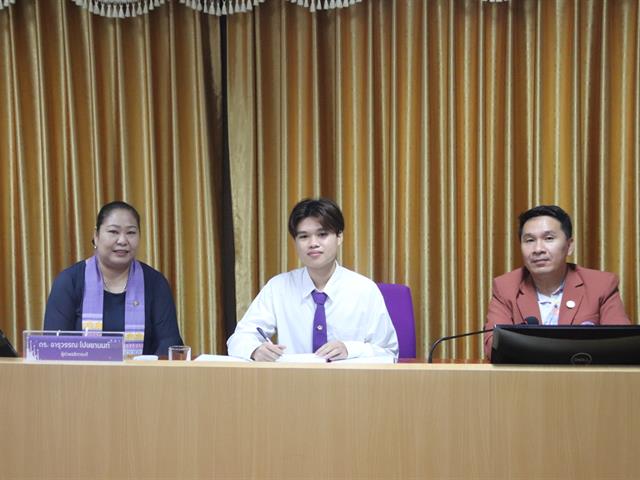 ต้อนรับนิสิตใหม่อย่างสร้างสรรค์