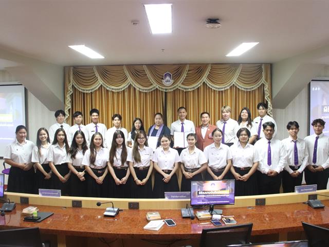 ต้อนรับนิสิตใหม่อย่างสร้างสรรค์