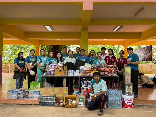 คณะวิทยาศาสตร์ มหาวิทยาลัยพะเยา