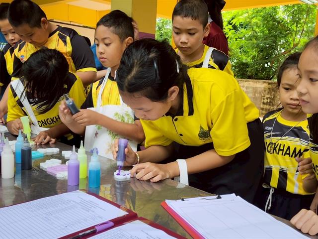 คณะวิทยาศาสตร์ มหาวิทยาลัยพะเยา