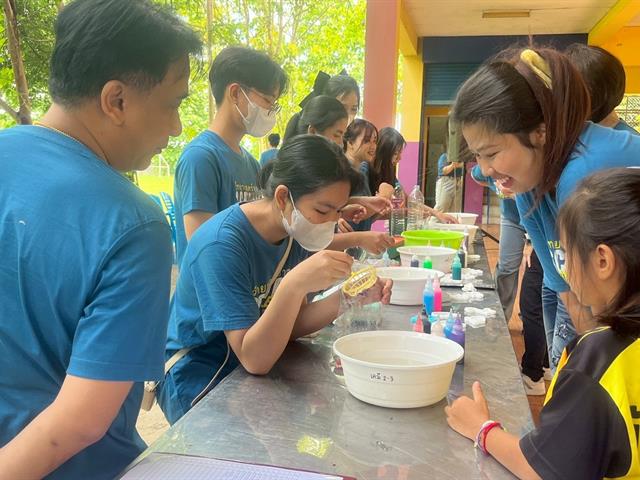 คณะวิทยาศาสตร์ มหาวิทยาลัยพะเยา