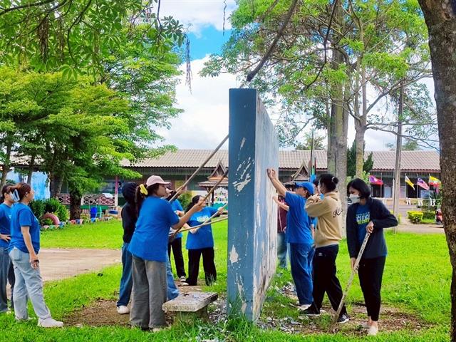 คณะวิทยาศาสตร์ มหาวิทยาลัยพะเยา