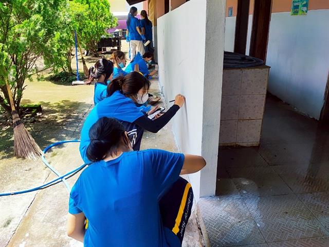 คณะวิทยาศาสตร์ มหาวิทยาลัยพะเยา