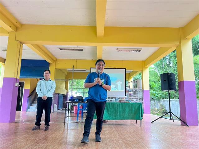 คณะวิทยาศาสตร์ มหาวิทยาลัยพะเยา