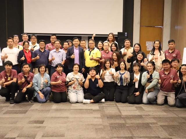 คณะวิศวกรรมศาสตร์ จัดสัมมนาบุคลากร เพิ่มศักยภาพและพัฒนาองค์ความรู้รอบด้าน