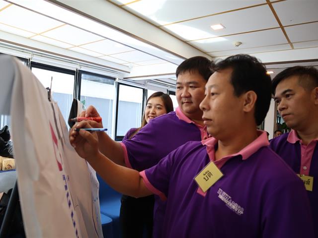 คณะวิศวกรรมศาสตร์ จัดสัมมนาบุคลากร เพิ่มศักยภาพและพัฒนาองค์ความรู้รอบด้าน