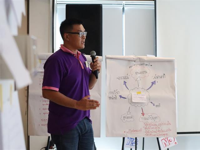 คณะวิศวกรรมศาสตร์ จัดสัมมนาบุคลากร เพิ่มศักยภาพและพัฒนาองค์ความรู้รอบด้าน