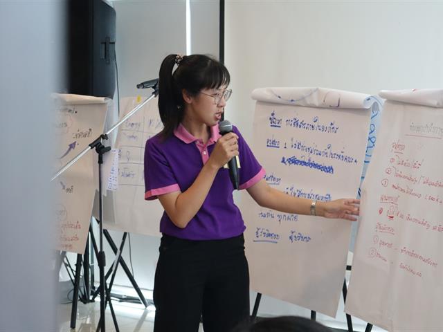 คณะวิศวกรรมศาสตร์ จัดสัมมนาบุคลากร เพิ่มศักยภาพและพัฒนาองค์ความรู้รอบด้าน