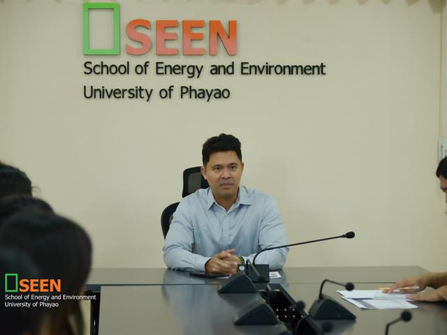 University of Phayao 