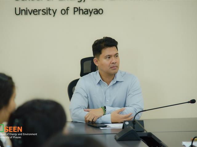 University of Phayao 