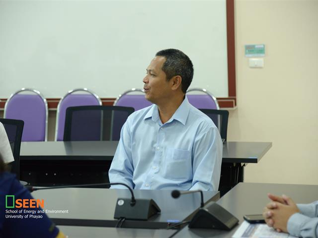 University of Phayao 