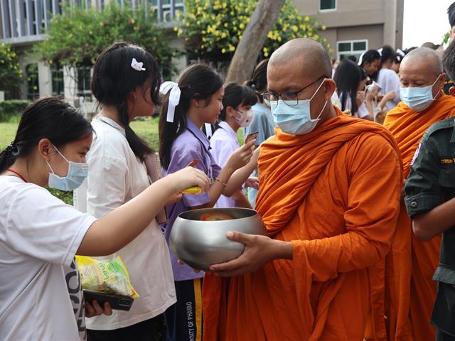 โรงเรียนสาธิตมหาวิทยาลัยพะเยา 