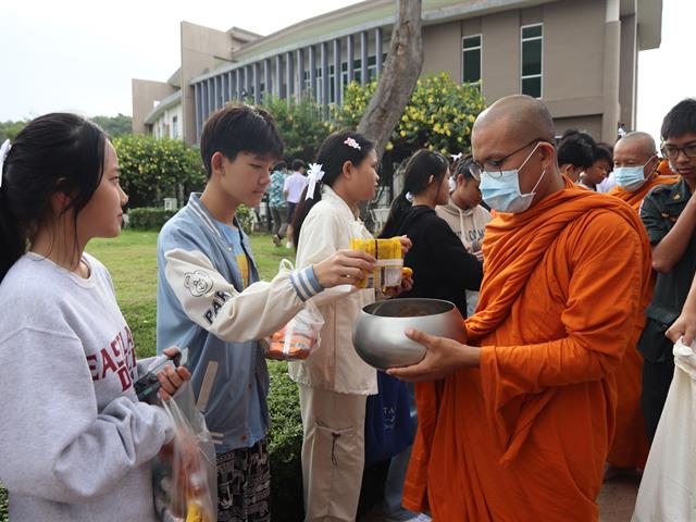 โรงเรียนสาธิตมหาวิทยาลัยพะเยา 