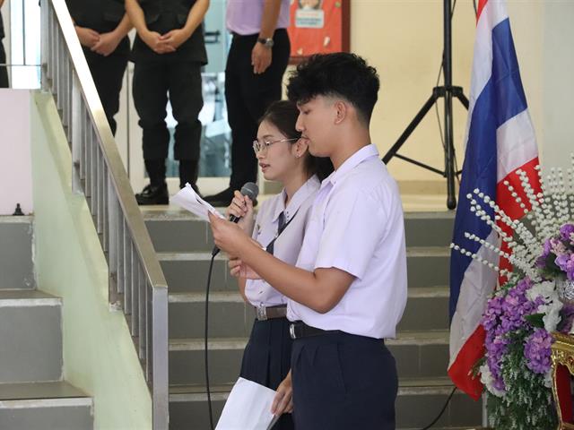 โรงเรียนสาธิตมหาวิทยาลัยพะเยา 