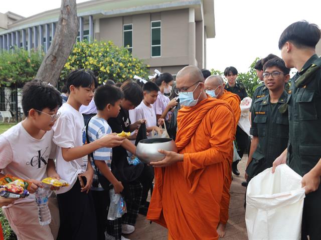 โรงเรียนสาธิตมหาวิทยาลัยพะเยา 
