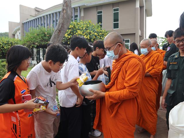 โรงเรียนสาธิตมหาวิทยาลัยพะเยา 