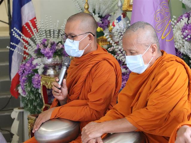 โรงเรียนสาธิตมหาวิทยาลัยพะเยา 