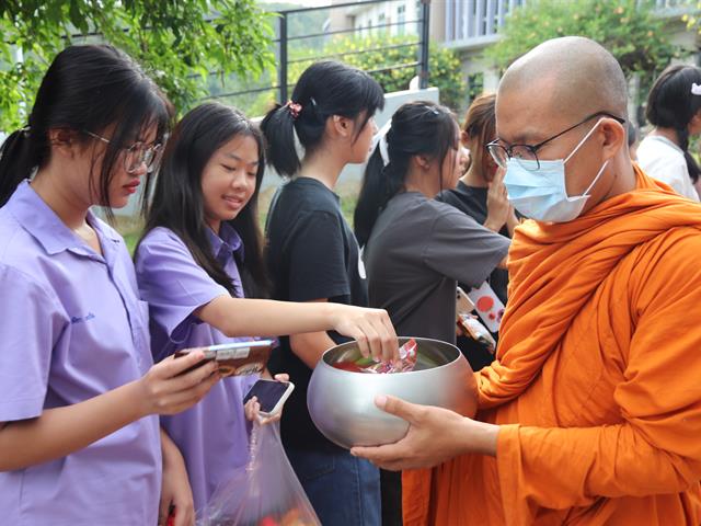 โรงเรียนสาธิตมหาวิทยาลัยพะเยา 