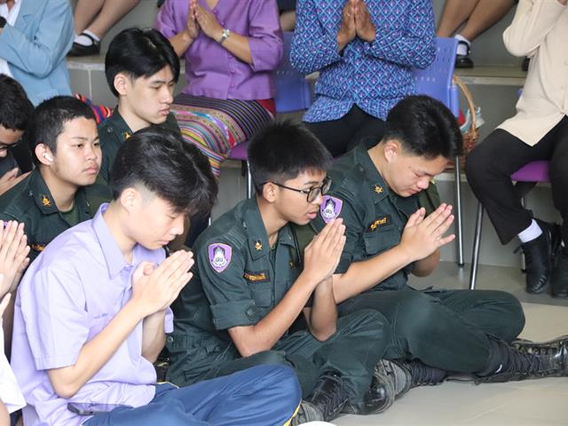 โรงเรียนสาธิตมหาวิทยาลัยพะเยา 
